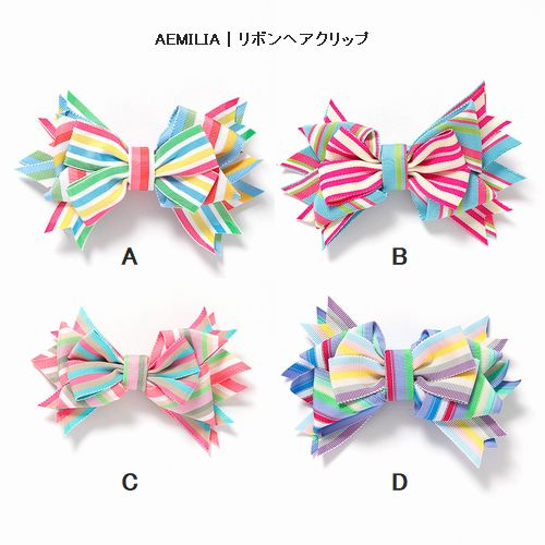 子供服　送料無料 nunuforme　toitoitoi fafa marlmarl フォークメイド MOUNTEN tumugu