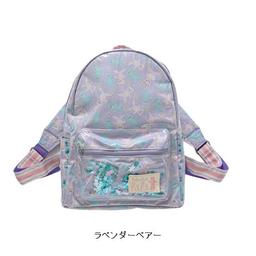 子供服　送料無料 nunuforme　toitoitoi fafa marlmarl フォークメイド MOUNTEN tumugu