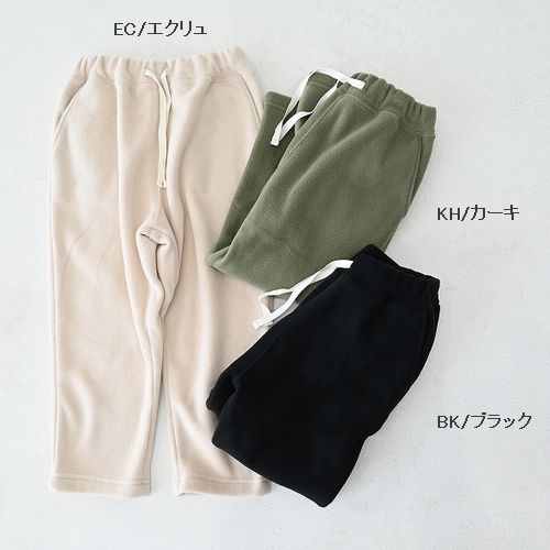 子供服　送料無料 nunuforme　toitoitoi fafa marlmarl フォークメイド MOUNTEN tumugu