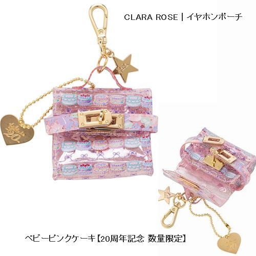 子供服　送料無料 nunuforme　toitoitoi fafa marlmarl フォークメイド MOUNTEN tumugu