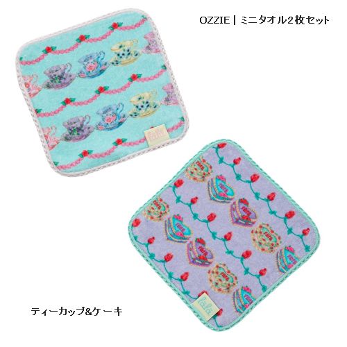子供服　送料無料 nunuforme　toitoitoi fafa marlmarl フォークメイド MOUNTEN tumugu