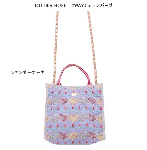 子供服　送料無料 nunuforme　toitoitoi fafa marlmarl フォークメイド MOUNTEN tumugu