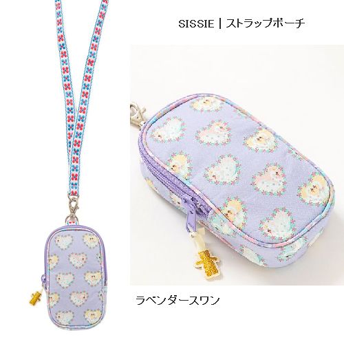 子供服　送料無料 nunuforme　toitoitoi fafa marlmarl フォークメイド MOUNTEN tumugu