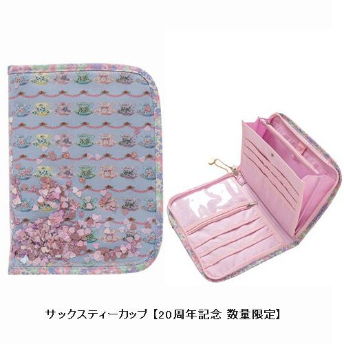【通年】fafa【フェフェ】GLYN | 2WAYマルチ・母子手帳ケース(L) （4色）プードル、ティーカップ【20周年記念含む】［セール対象外］〔送料込み〕