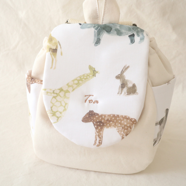 babybackpack-animal-730-2.jpg?