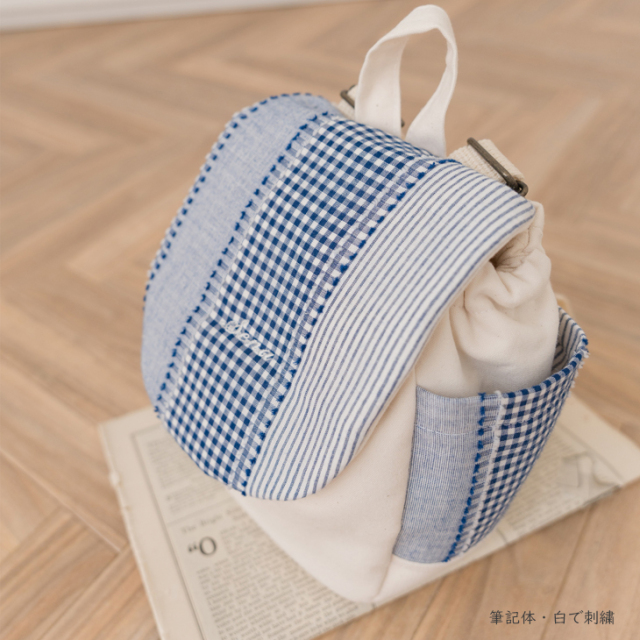 名入れ】世界にひとつのベビーリュック ミックスライン ハンドメイド