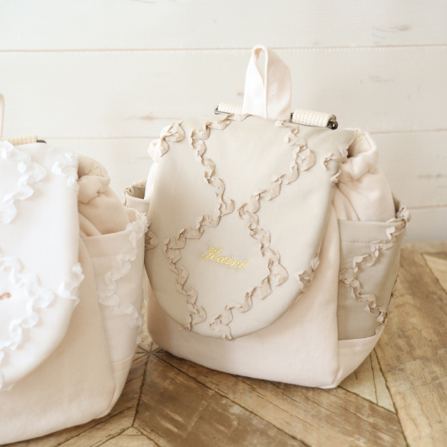名入れ】世界にひとつのベビーリュック2colors ダイヤモンドフリル