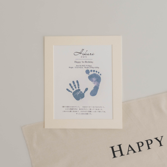 Little Steps & Hands|名入れメモリアルアート台紙(手形足形)