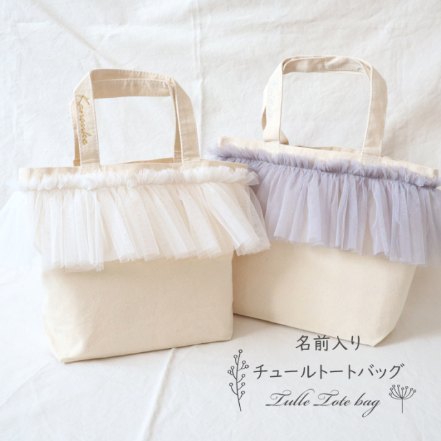 名前入り出産祝い おむつケーキ バスケット専門店babyrotaco ベビーロタコ