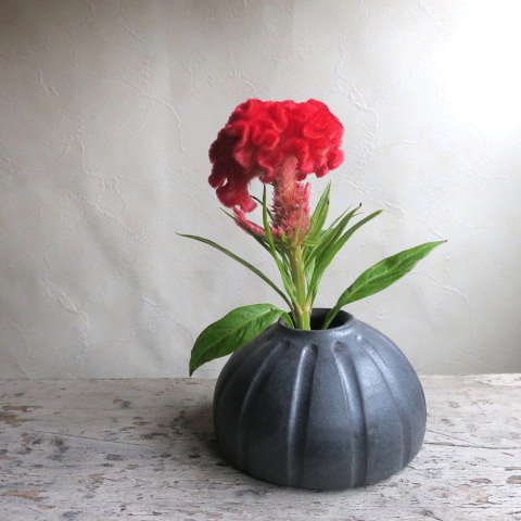 【益子焼】フラワーベース/一輪挿し ドーム型