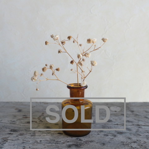 【Vintage/ヴィンテージ】ガラス瓶ミニ/フラワーベース　ブラウンS