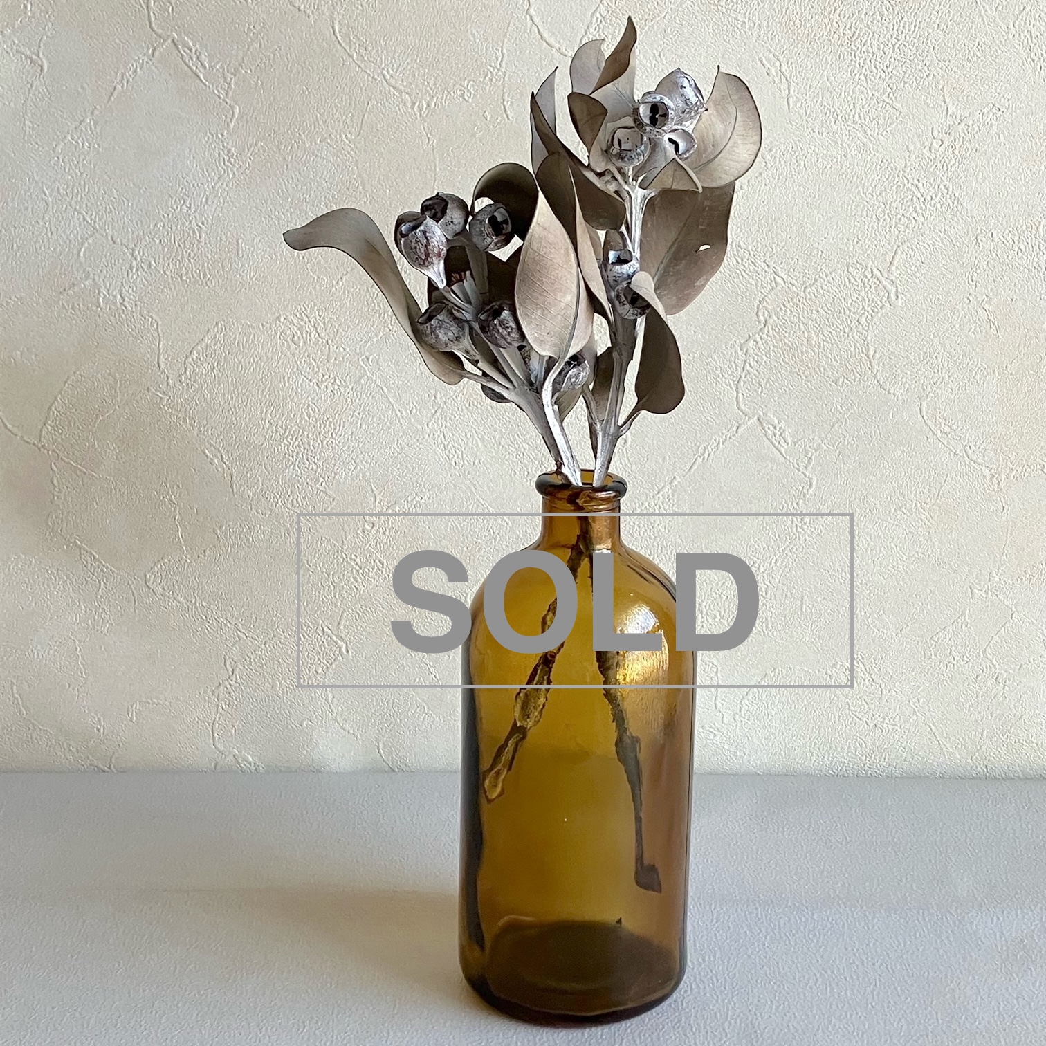 【Vintage/ヴィンテージ】ガラス瓶/フラワーベース　ブラウンM