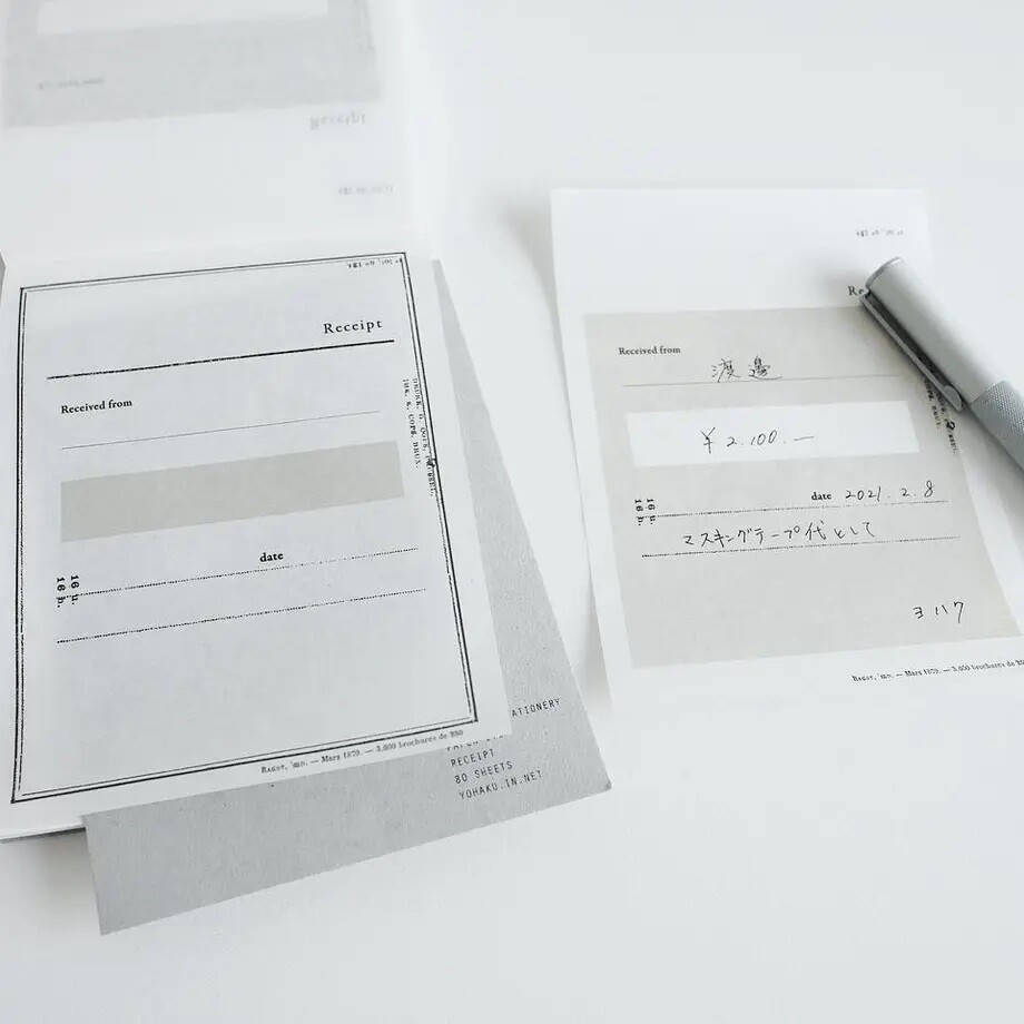 《メール便可》【ヨハク】メモ帳/領収書