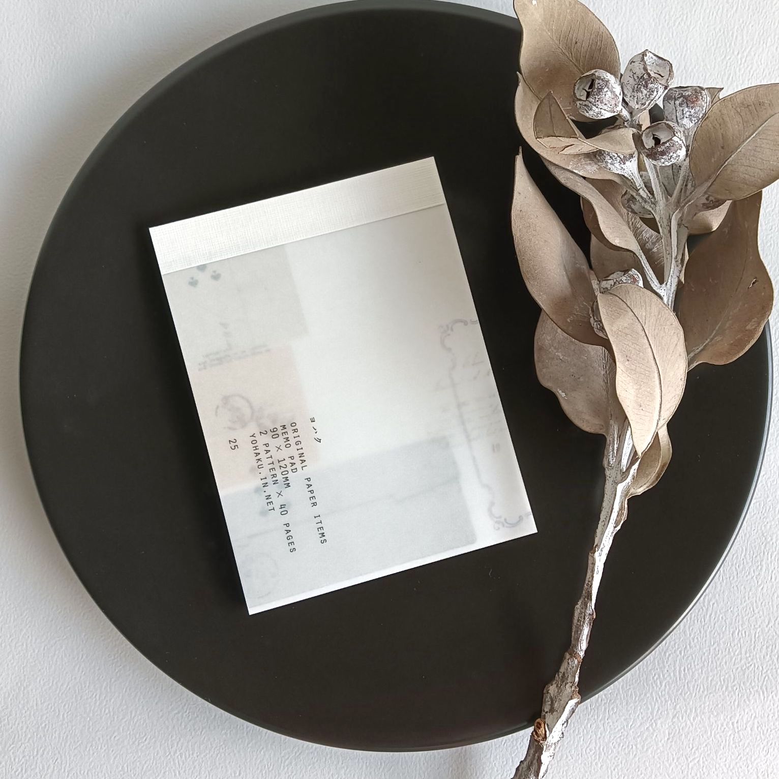 《メール便可》【ヨハク】 メモ帳 ノクターン