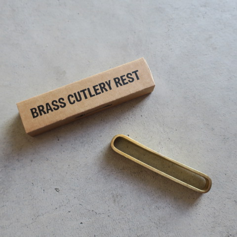 《メール便可》【BRASS真鍮】カトラリーレスト
