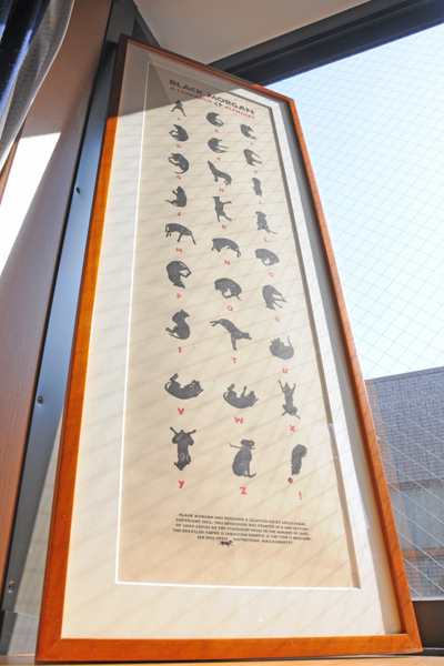 黒ラブのアルファベットポスター　Black Morgan