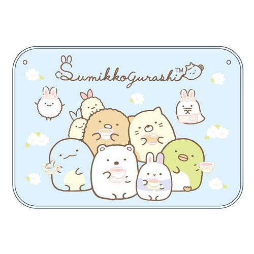 すみっコぐらし　マイヤー　ひざかけ（ライトブルー）