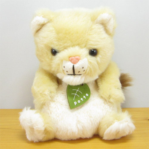 サンアロー　オリジナルぬいぐるみ　potte　メスライオン　ぬいぐるみ