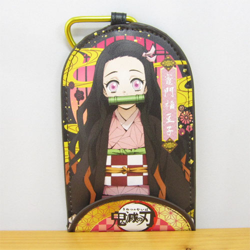 鬼滅の刃　リールキーホルダー2　禰豆子＆炭治郎＆富岡義勇