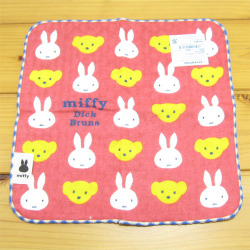 ディック・ブルーナ　ミッフィー（miffy）　ミッフィーのふわふわハンカチーフ 2021 AUTUMN（レッド）