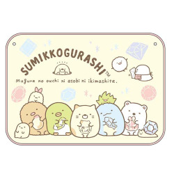 すみっコぐらし　マイヤー　ひざかけ（クリーム）