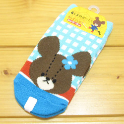 くまのがっこう　キッズソックス　ビタミンカラー　ブルー