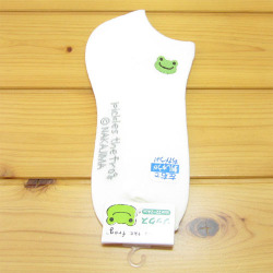 カエルのピクルス（かえるのピクルス）　スニーカー用ソックス　ピクルス　WH