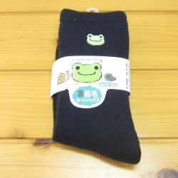 かえるのピクルス（カエルのピクルス）　裏起毛ルームソックス　ピクルス　NV
