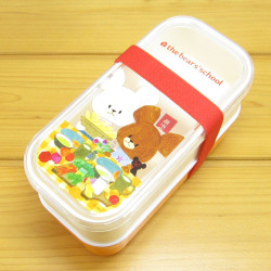 くまのがっこう　2段ランチボックス（Good Day Jackie）