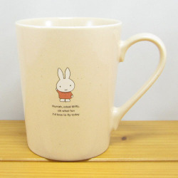 ディック・ブルーナ　ミッフィー　マグカップ（コーラルピンク）