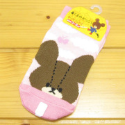 くまのがっこう　キッズソックス　グッデイ　ジャッキーシリーズ　グッデイ　雲PK