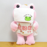 カエルのピクルス（かえるのピクルス）　ピクルス　マスクマスコット　PK