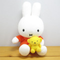 ディック・ブルーナ　ミッフィー（miffy）　ぬいぐるみ　クマちゃん抱きミッフィー