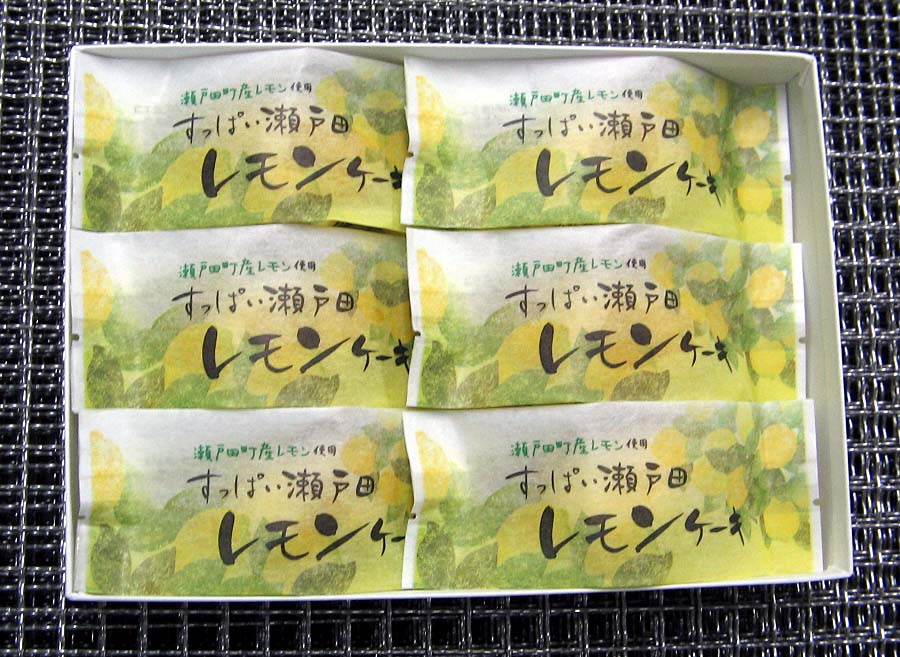 すっぱい瀬戸田レモンケーキ