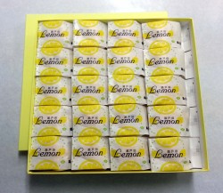 瀬戸田レモンケーキ２０個入り