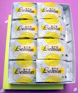 レモン8個箱入