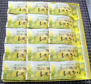 すっぱい瀬戸田レモンケーキ１５個入り