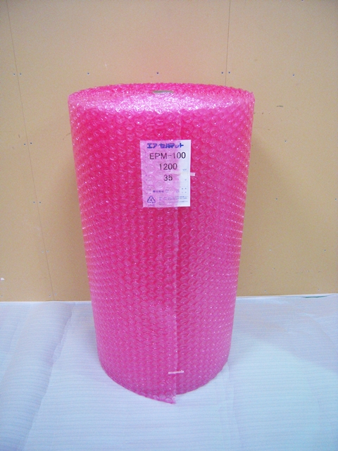 【５本】EPM100 静電防止大粒エアセルマット ロール ピンク 原反（1200mm幅×35M）和泉製【送料無料】