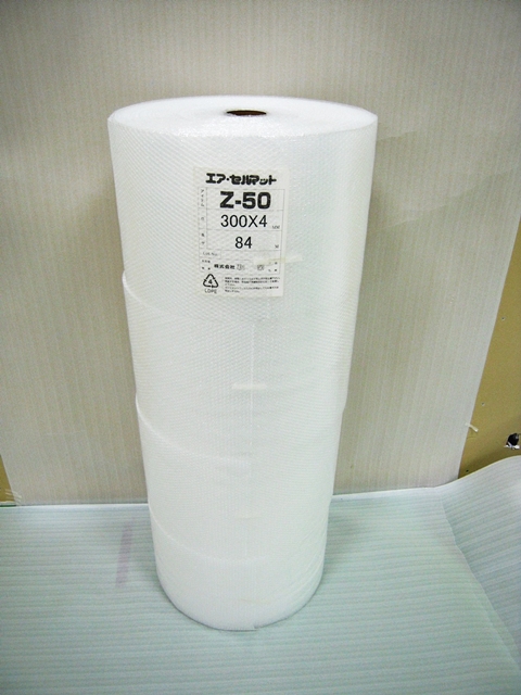 【４０巻】Z50 極小粒エアセルマット ロール スリット（300mm幅×84M）和泉製【送料無料】