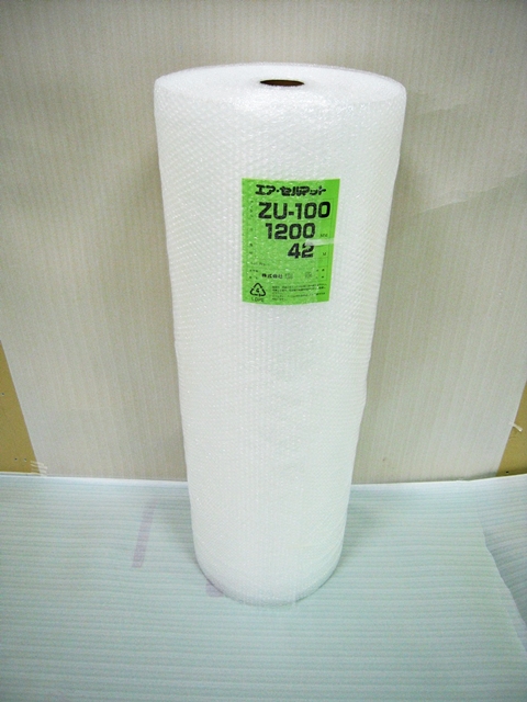 【２００本】ZU100 エアセルマット ロール 原反（1200mm幅×42M）和泉製【送料無料】