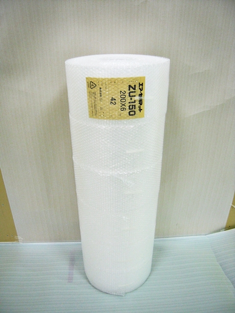 【６００巻】ZU150 エアセルマット ロール スリット（200mm幅×42M）和泉製【送料無料】