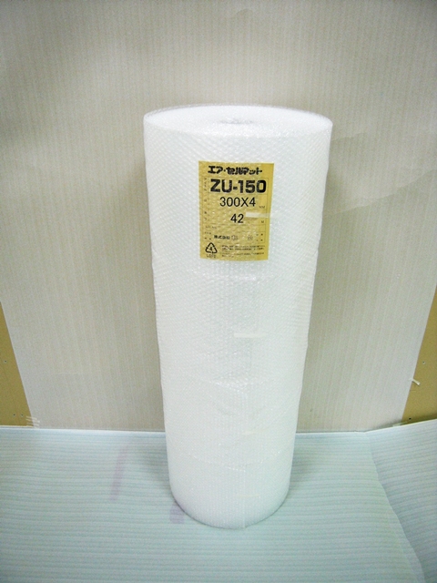 【４００巻】ZU150 エアセルマット ロール スリット（300mm幅×42M）和泉製【送料無料】
