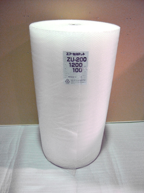 【１０本×100M】ZU200 エアセルマット ロール 原反（1200mm幅×100M）和泉製【送料無料】