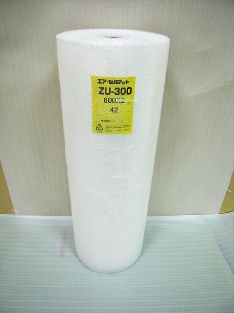 【４００巻】ZU300 エアセルマットロール スリット（600mm幅×42M）和泉製【送料無料】