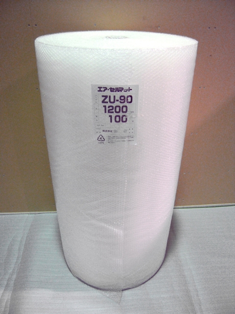 【３本×100M】ZU90 エアセルマット ロール 原反（1200mm幅×100M）和泉製【送料無料】