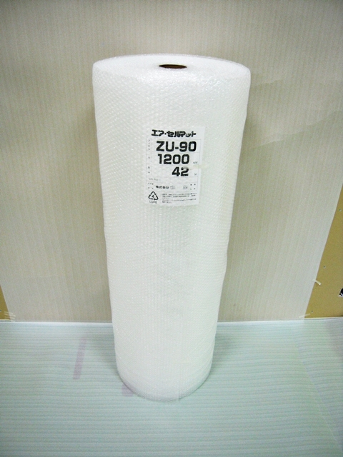 【２００本】ZU90 エアセルマット ロール 原反（1200mm幅×42M）和泉製【送料無料】