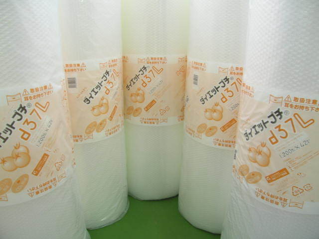 ダイエットプチd37L 120cm幅×42m巻 ５本