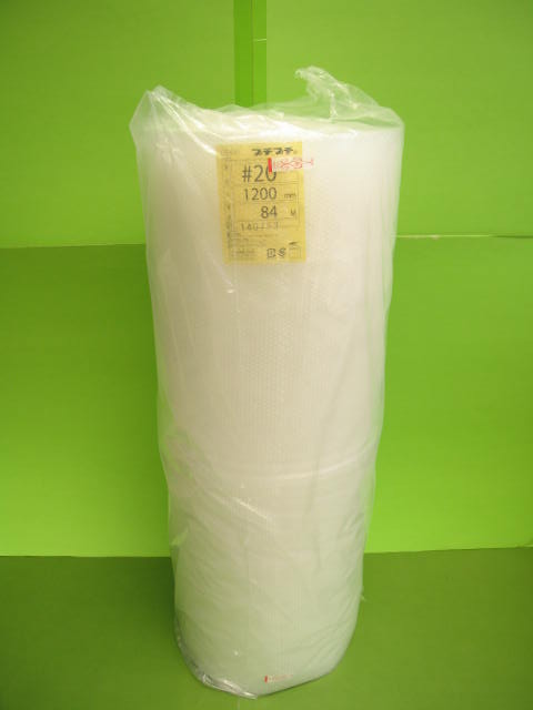 小粒プチプチ（♯２０）