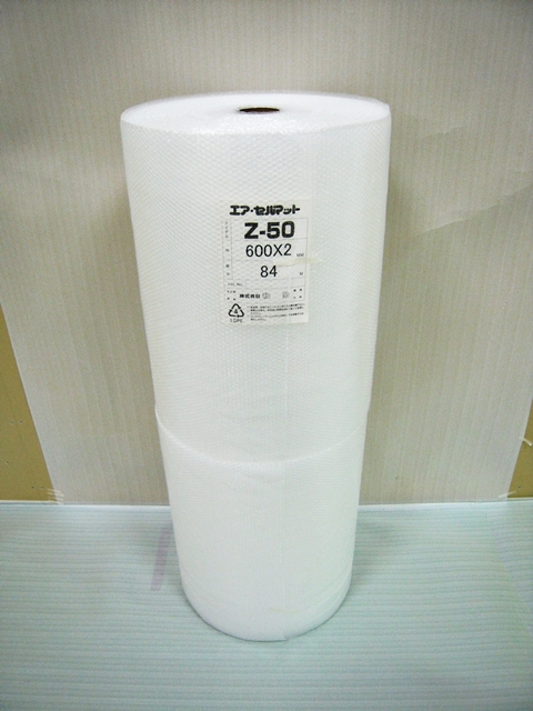 【６０巻】Z50 極小粒エアセルマット ロール スリット（600mm幅×84M）和泉製【送料無料】