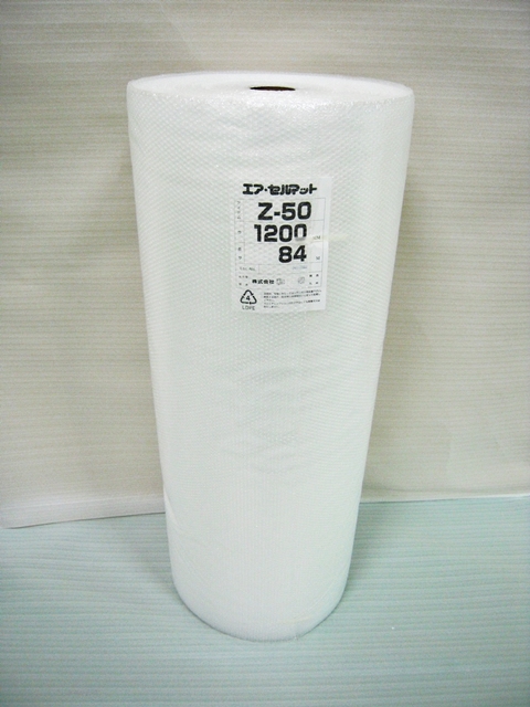 【２００本】Z50 極小粒エアセルマット ロール 原反（1200mm幅×84M）和泉製【送料無料】